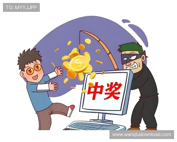 开云波胆流水计算避坑指南彩票数字高频玩法防骗