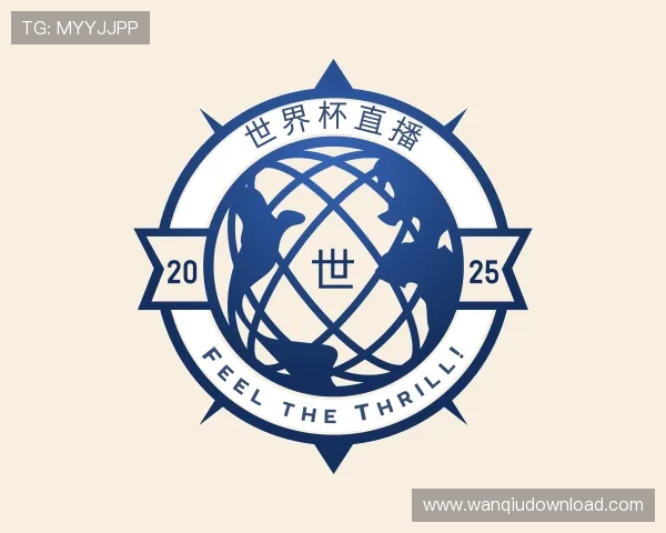 解读玩球直播app官网